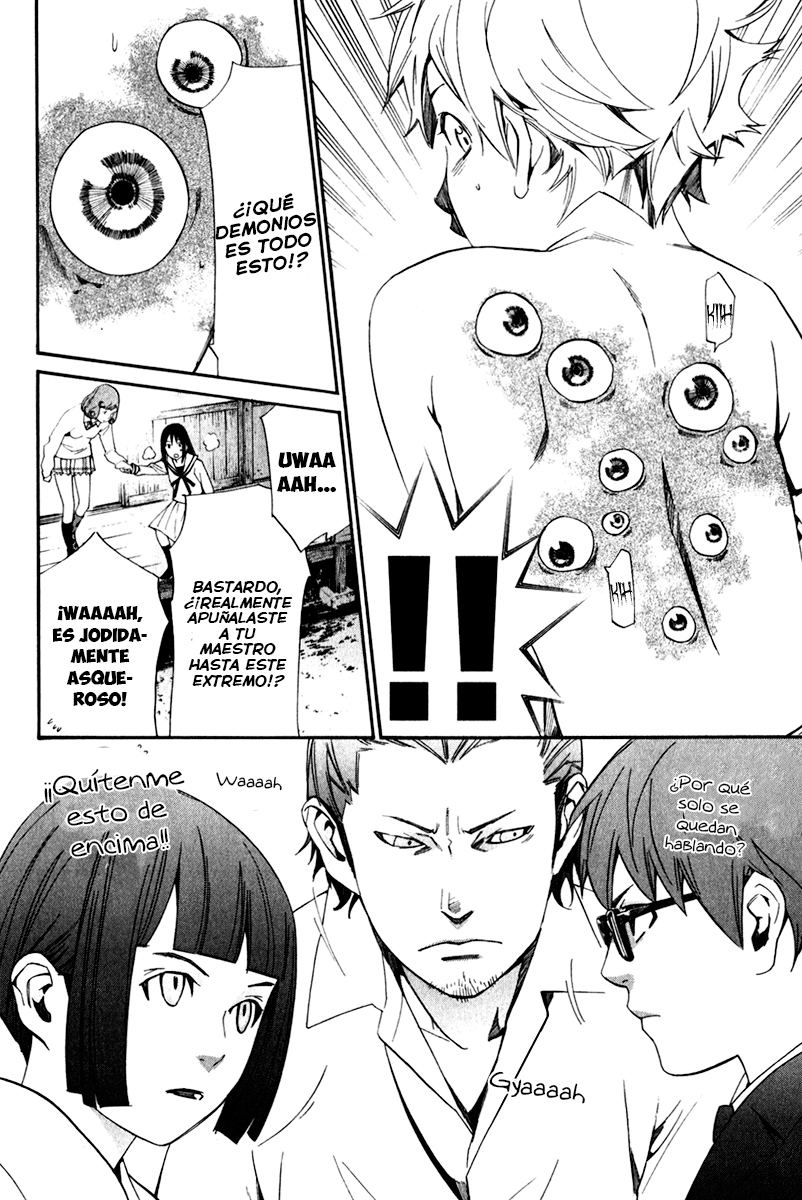 Read Noragami ES Manga Online