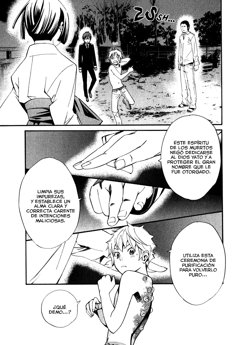 Read Noragami ES Manga Online
