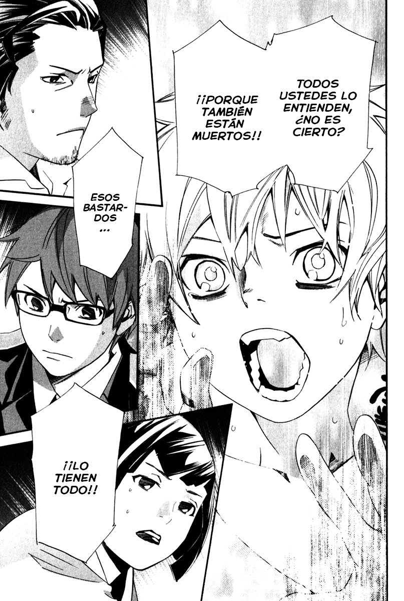 Read Noragami ES Manga Online