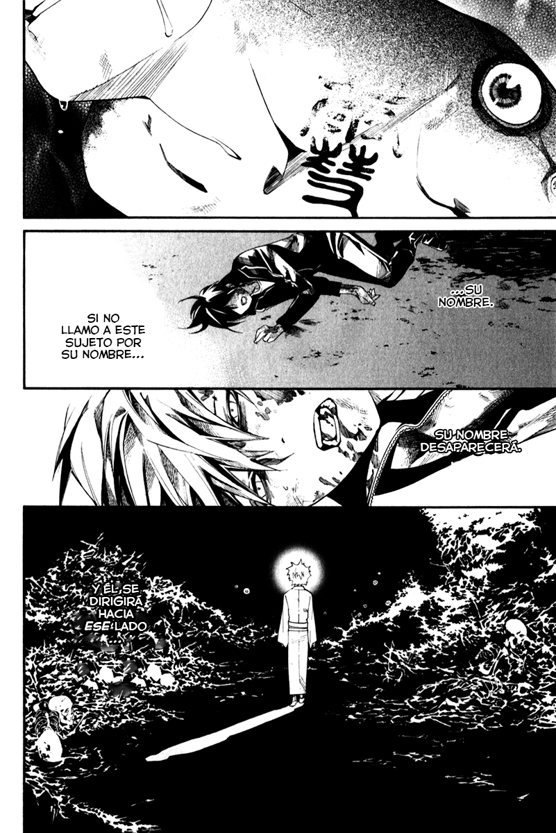Read Noragami ES Manga Online