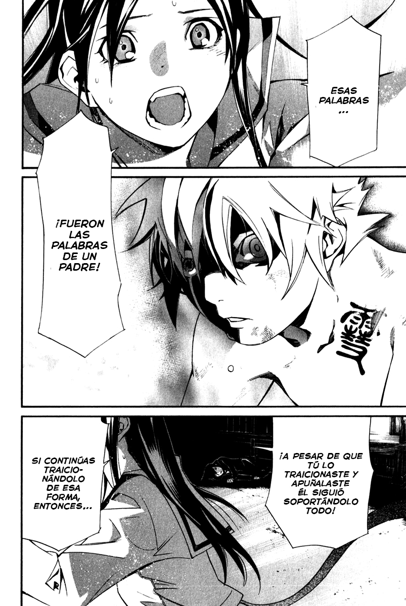Read Noragami ES Manga Online