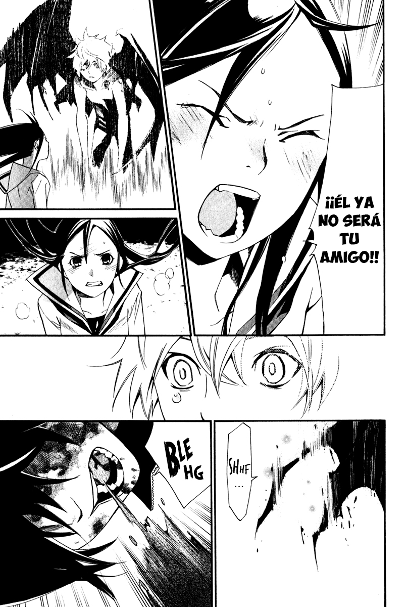 Read Noragami ES Manga Online