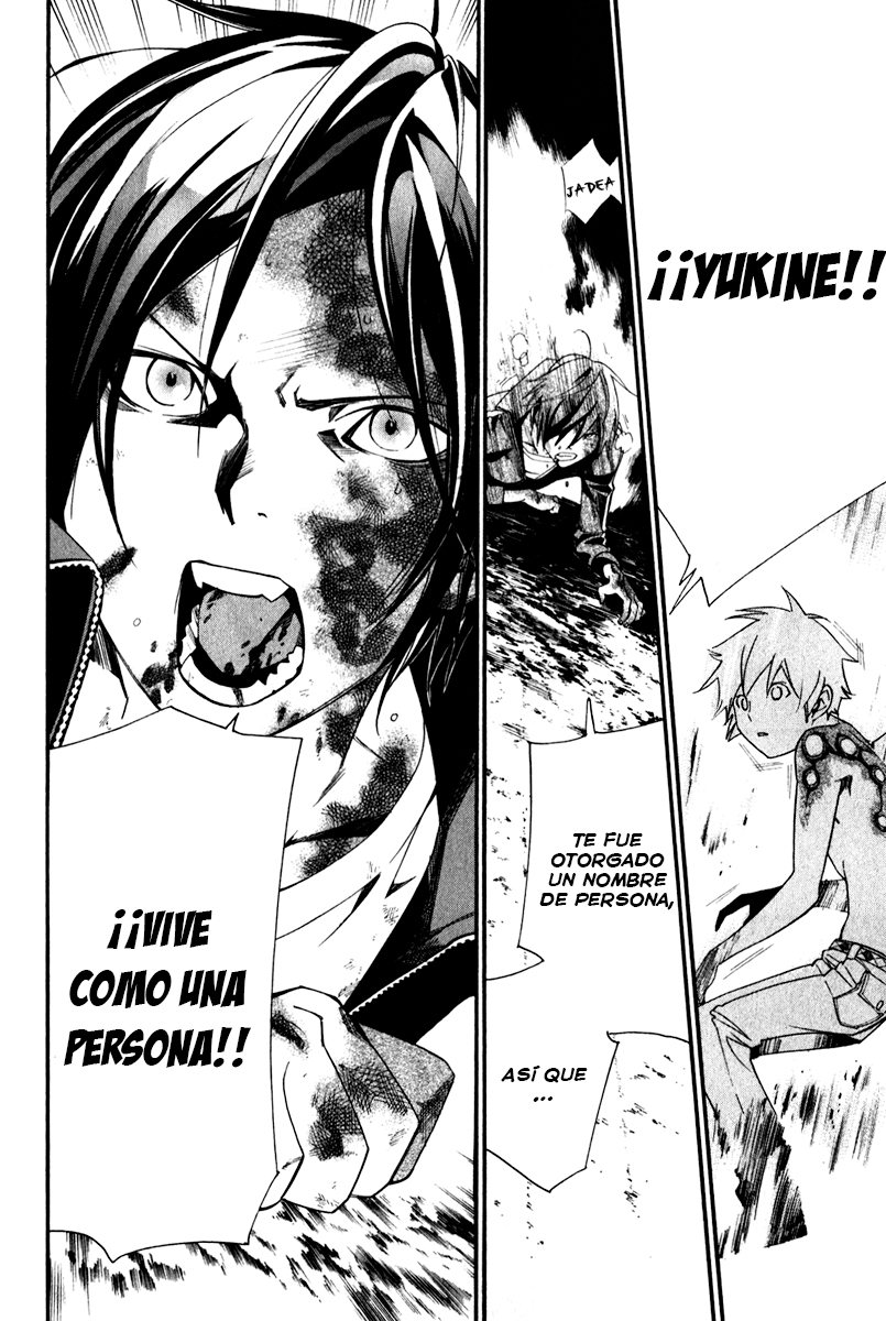 Read Noragami ES Manga Online