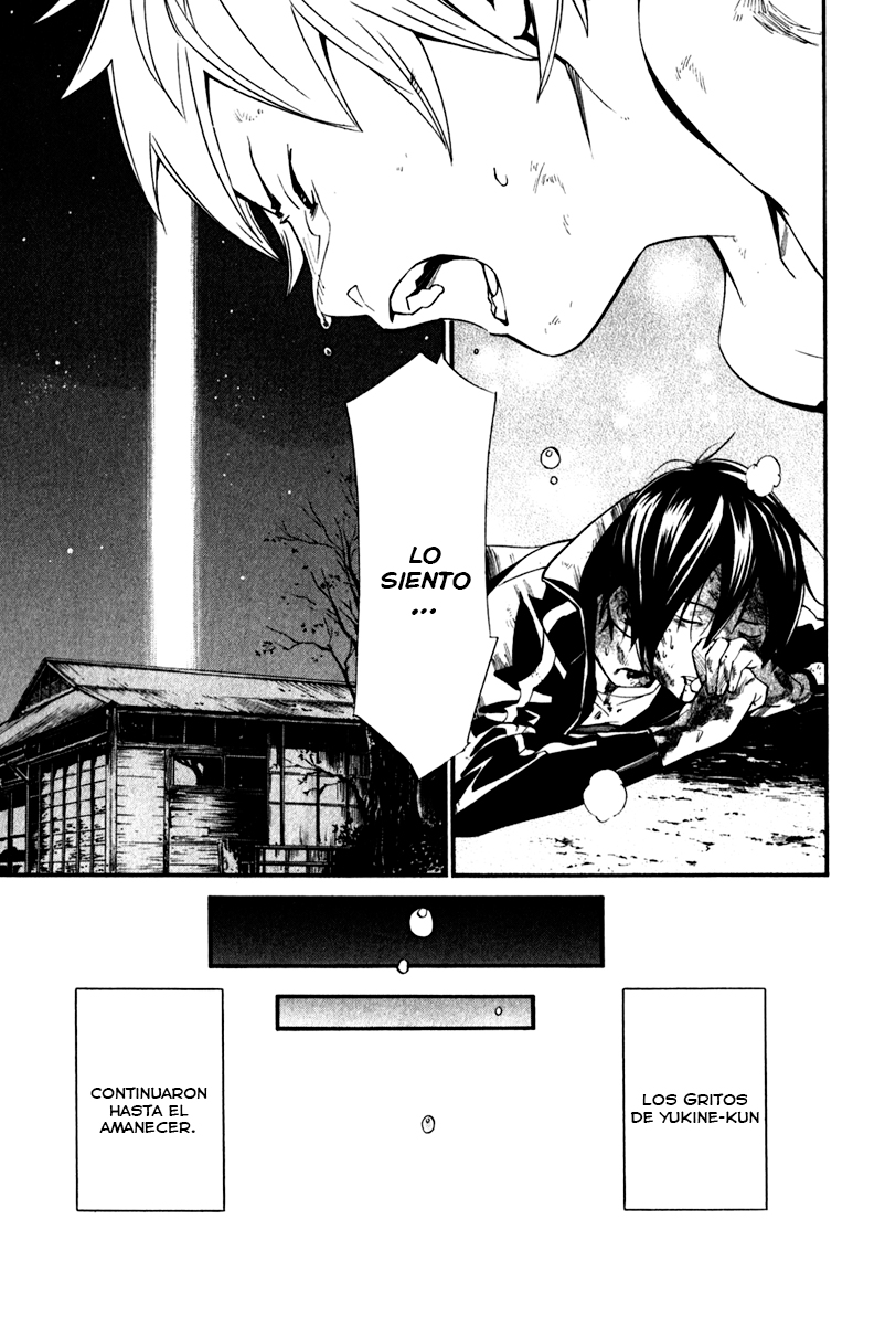Read Noragami ES Manga Online