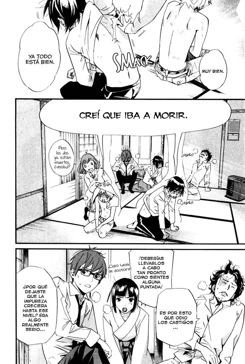Read Noragami ES Manga Online