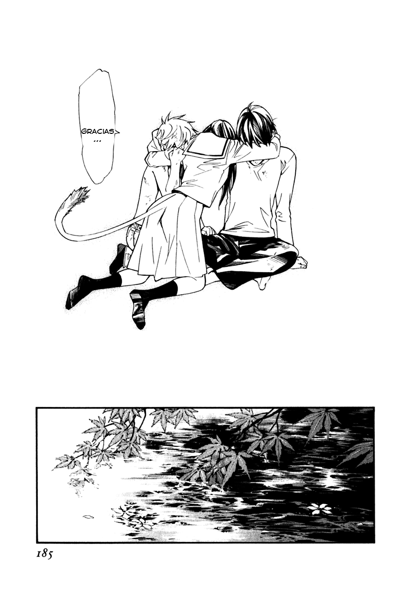 Read Noragami ES Manga Online