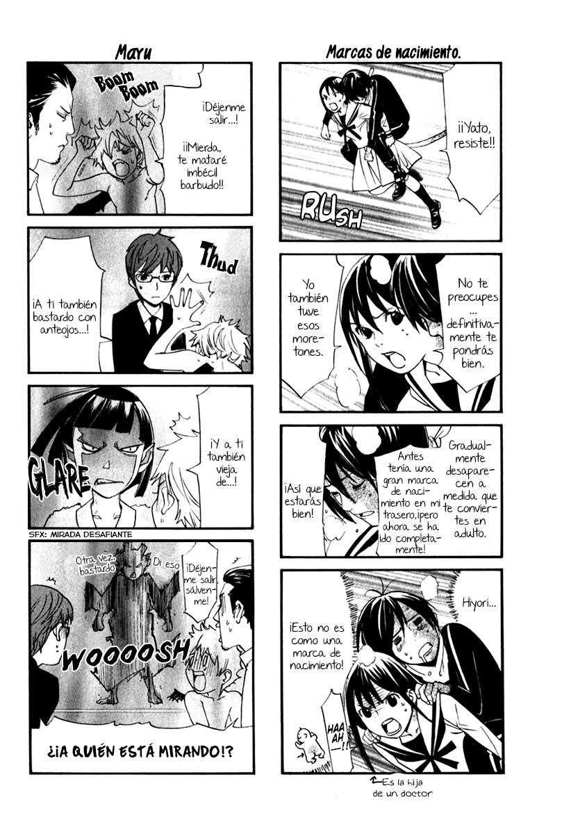 Read Noragami ES Manga Online