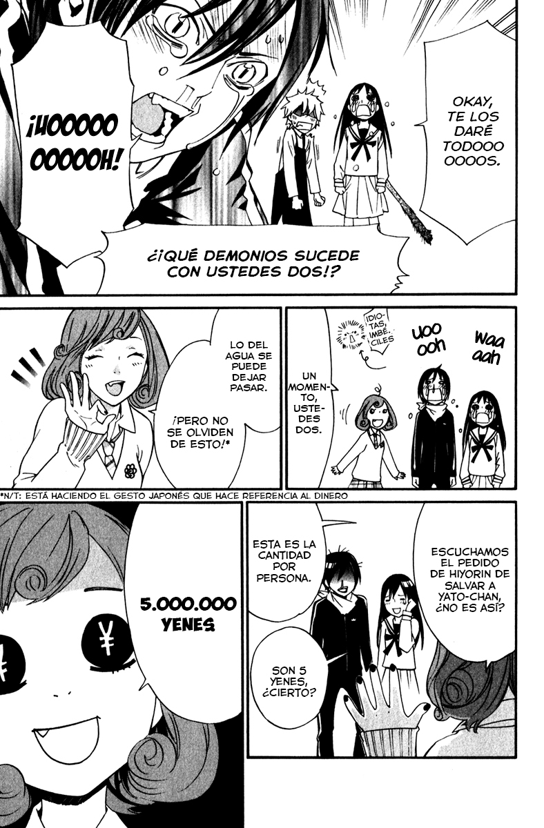 Read Noragami ES Manga Online