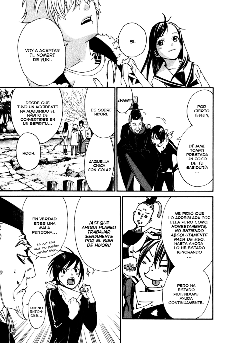 Read Noragami ES Manga Online