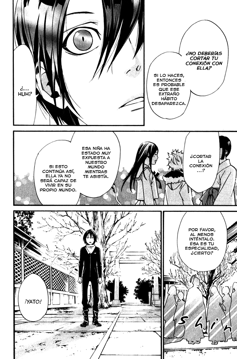 Read Noragami ES Manga Online