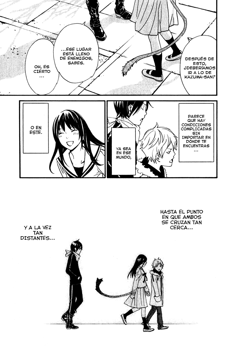 Read Noragami ES Manga Online
