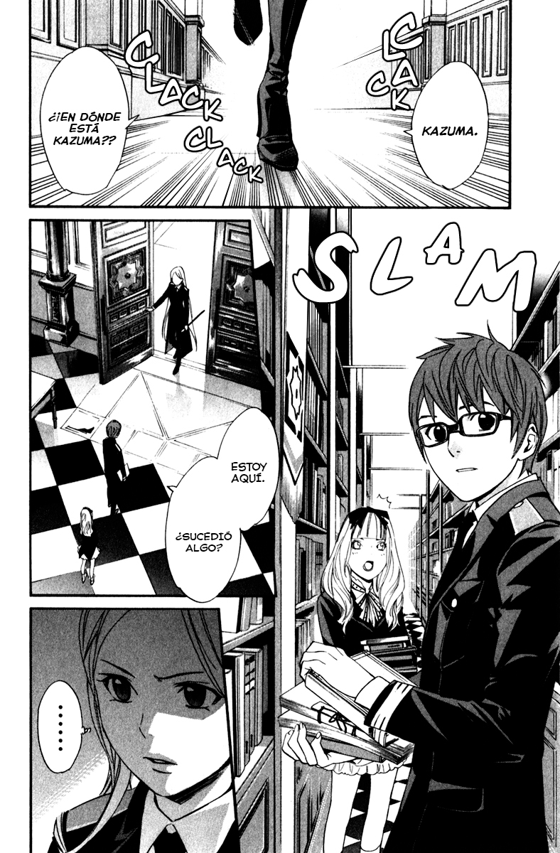 Read Noragami ES Manga Online