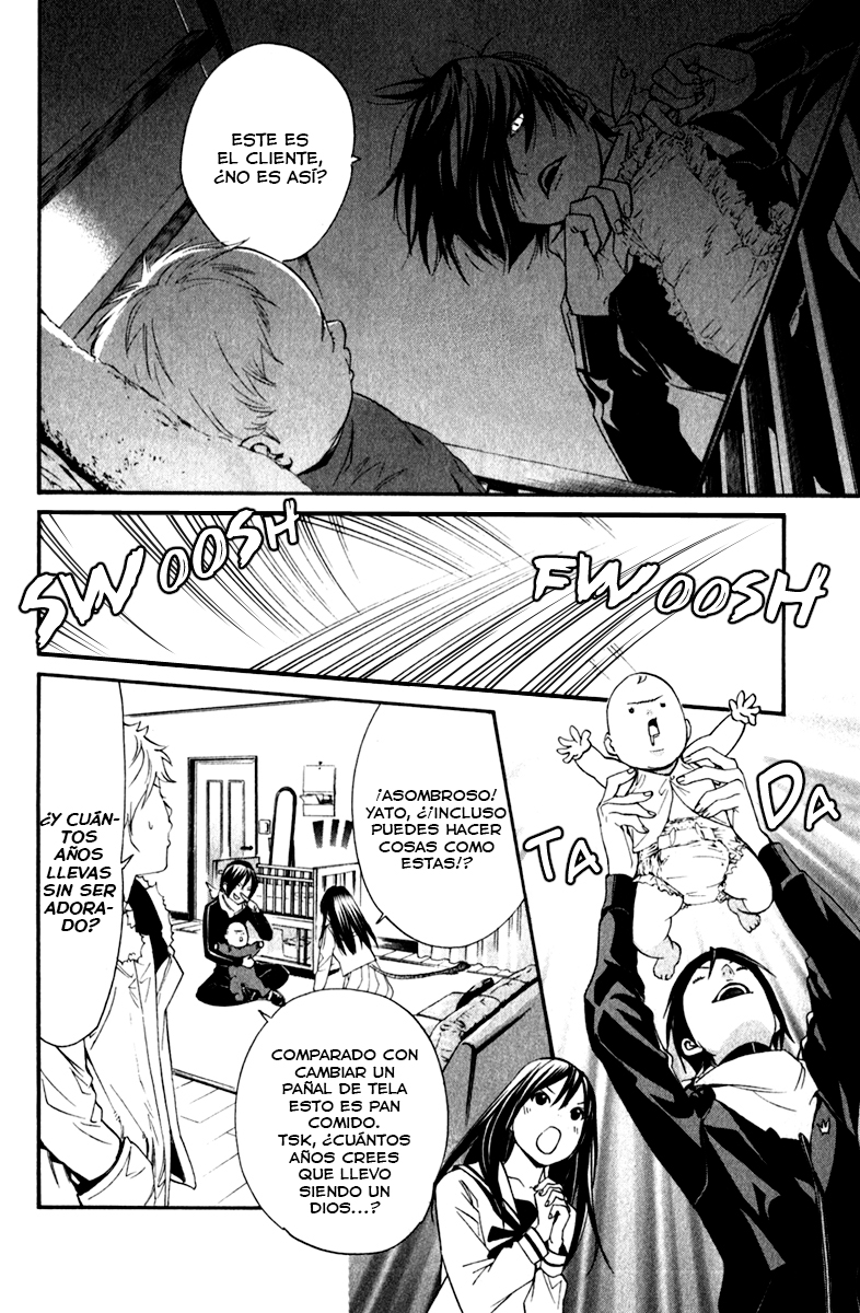 Read Noragami ES Manga Online