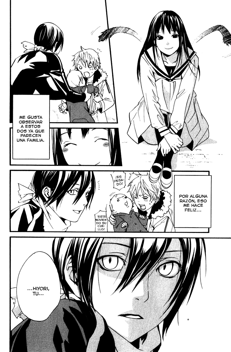 Read Noragami ES Manga Online