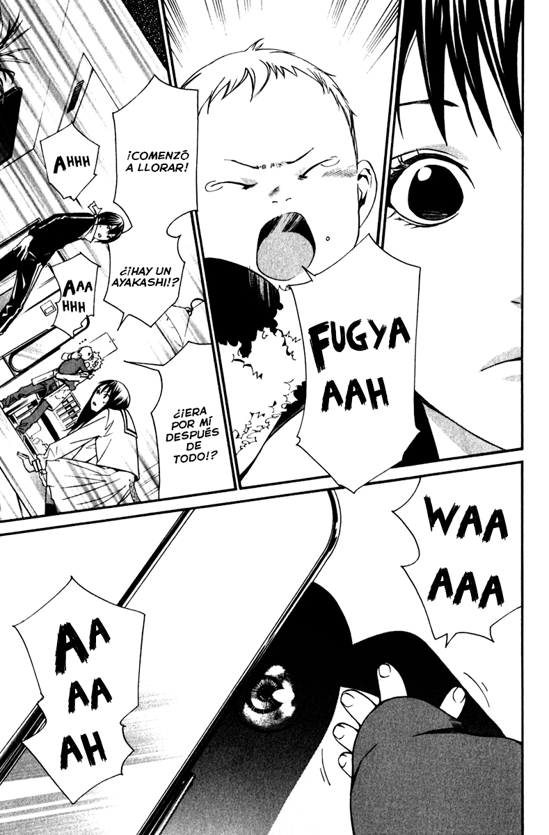 Read Noragami ES Manga Online