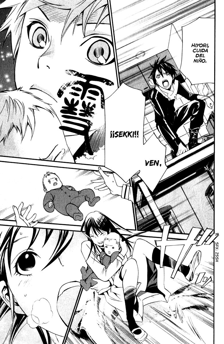 Read Noragami ES Manga Online