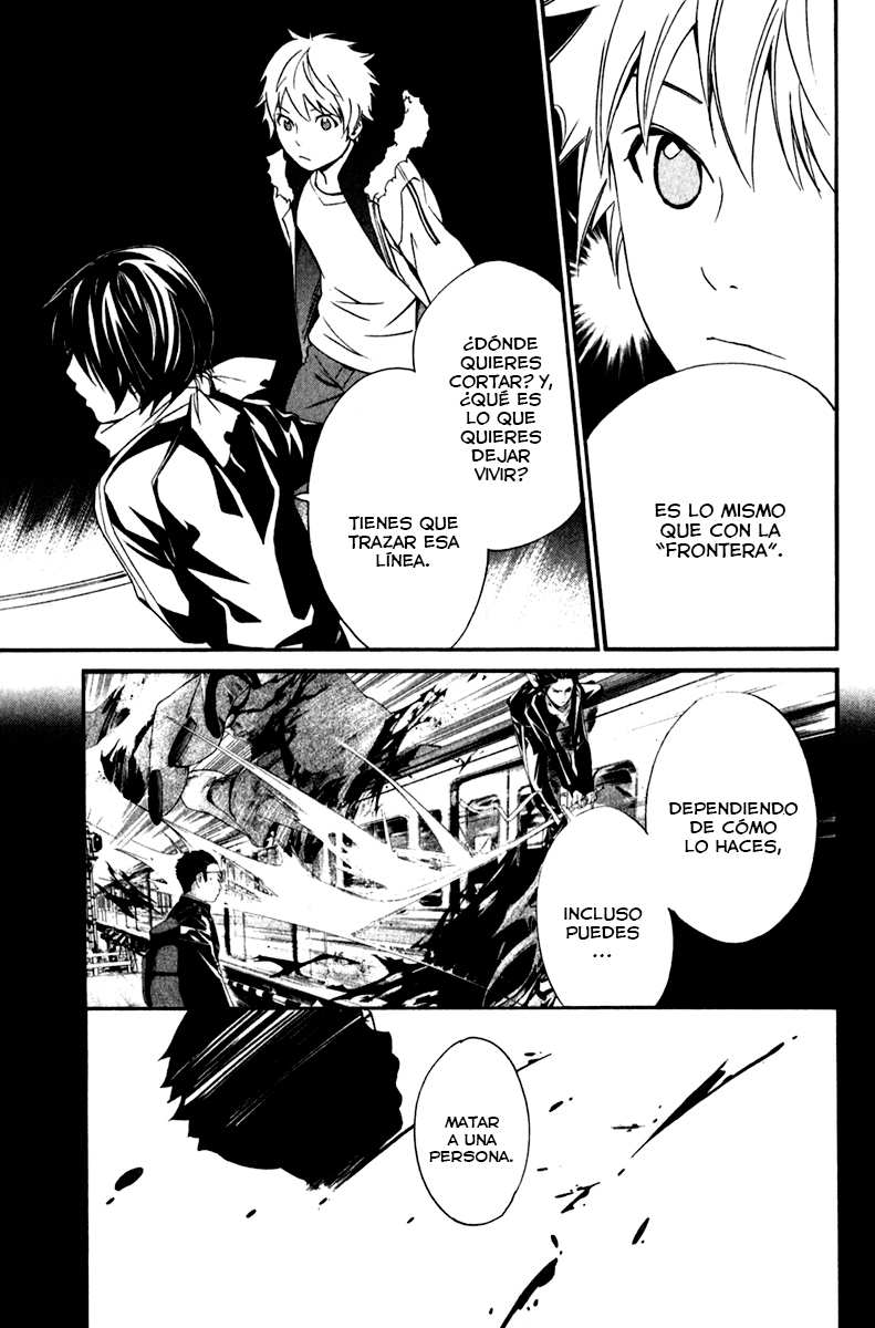 Read Noragami ES Manga Online