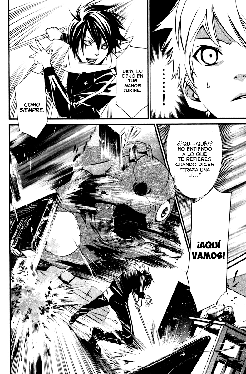 Read Noragami ES Manga Online