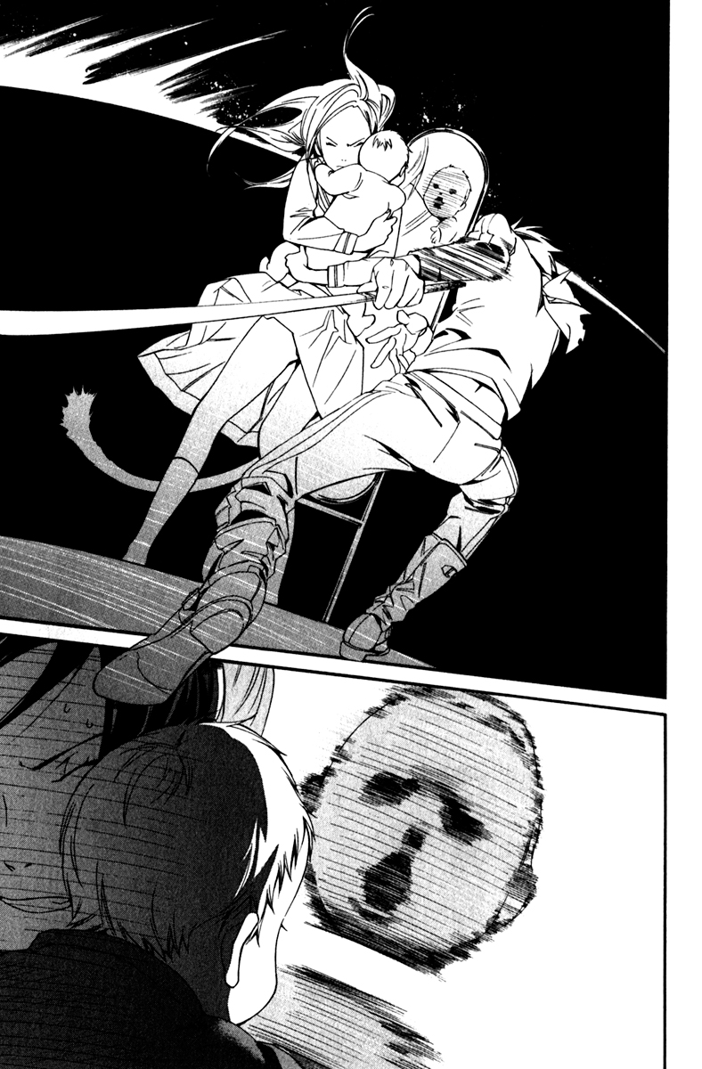 Read Noragami ES Manga Online