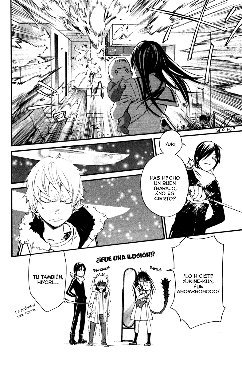 Read Noragami ES Manga Online