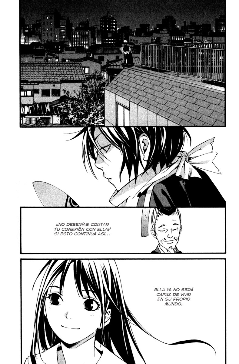 Read Noragami ES Manga Online
