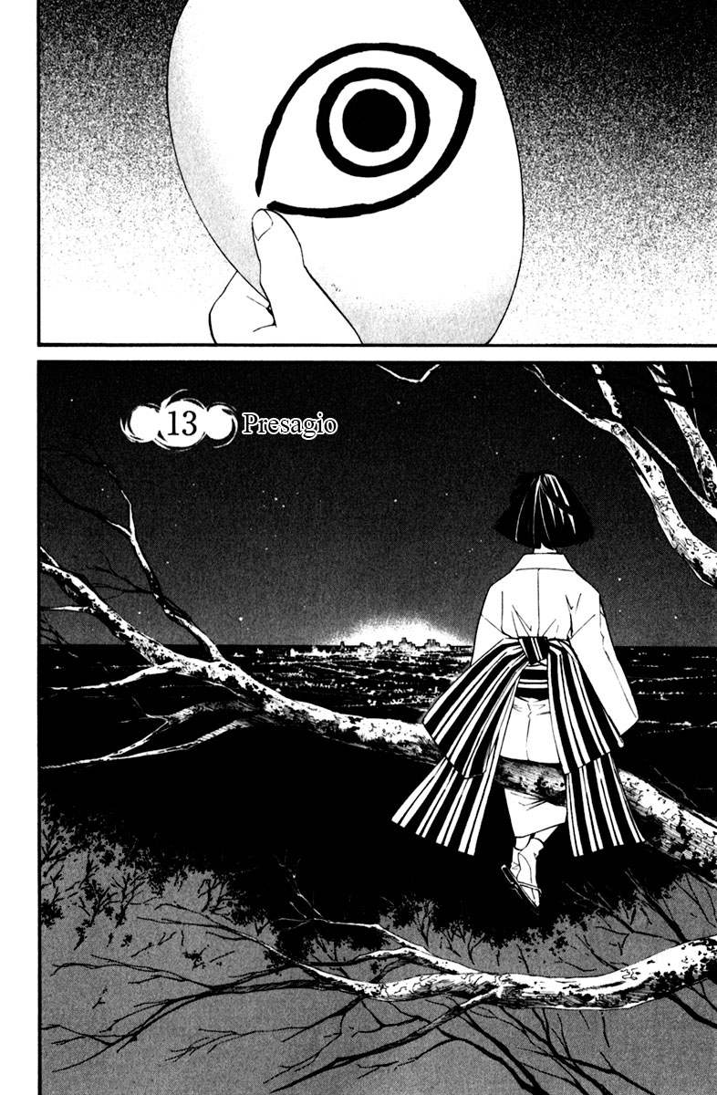 Read Noragami ES Manga Online