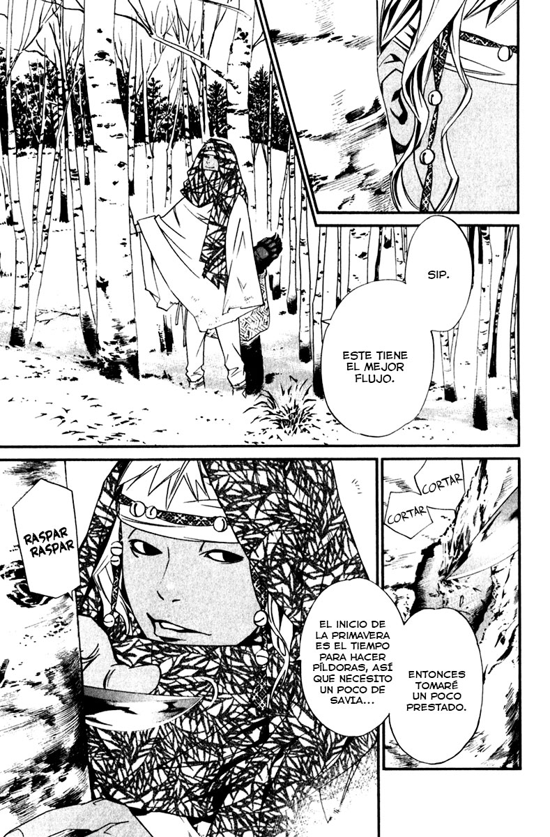 Read Noragami ES Manga Online