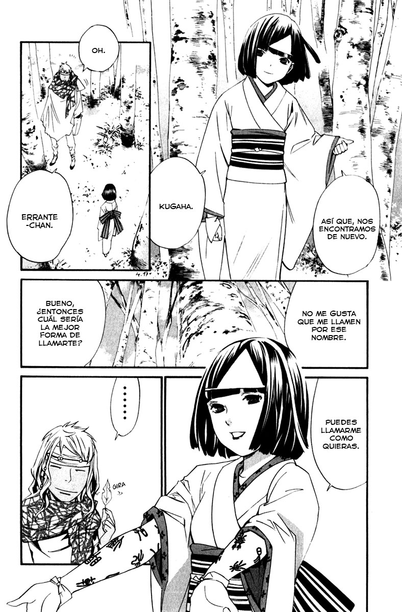Read Noragami ES Manga Online