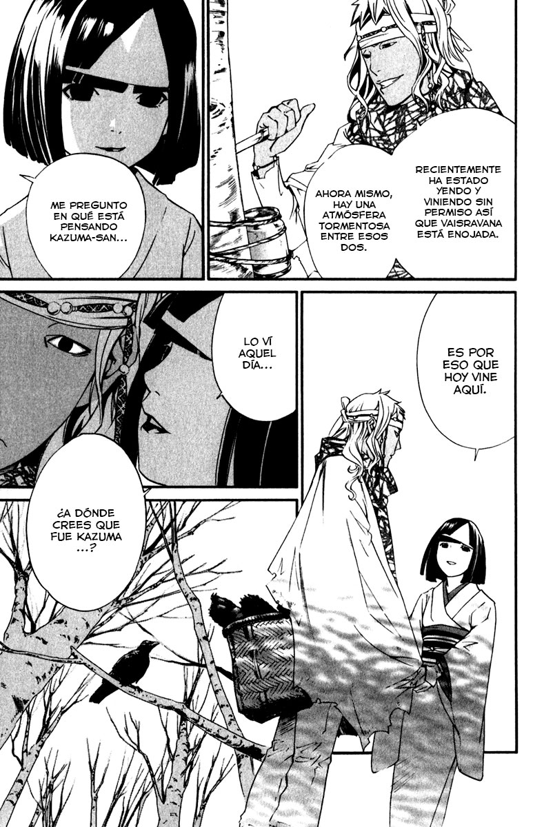 Read Noragami ES Manga Online