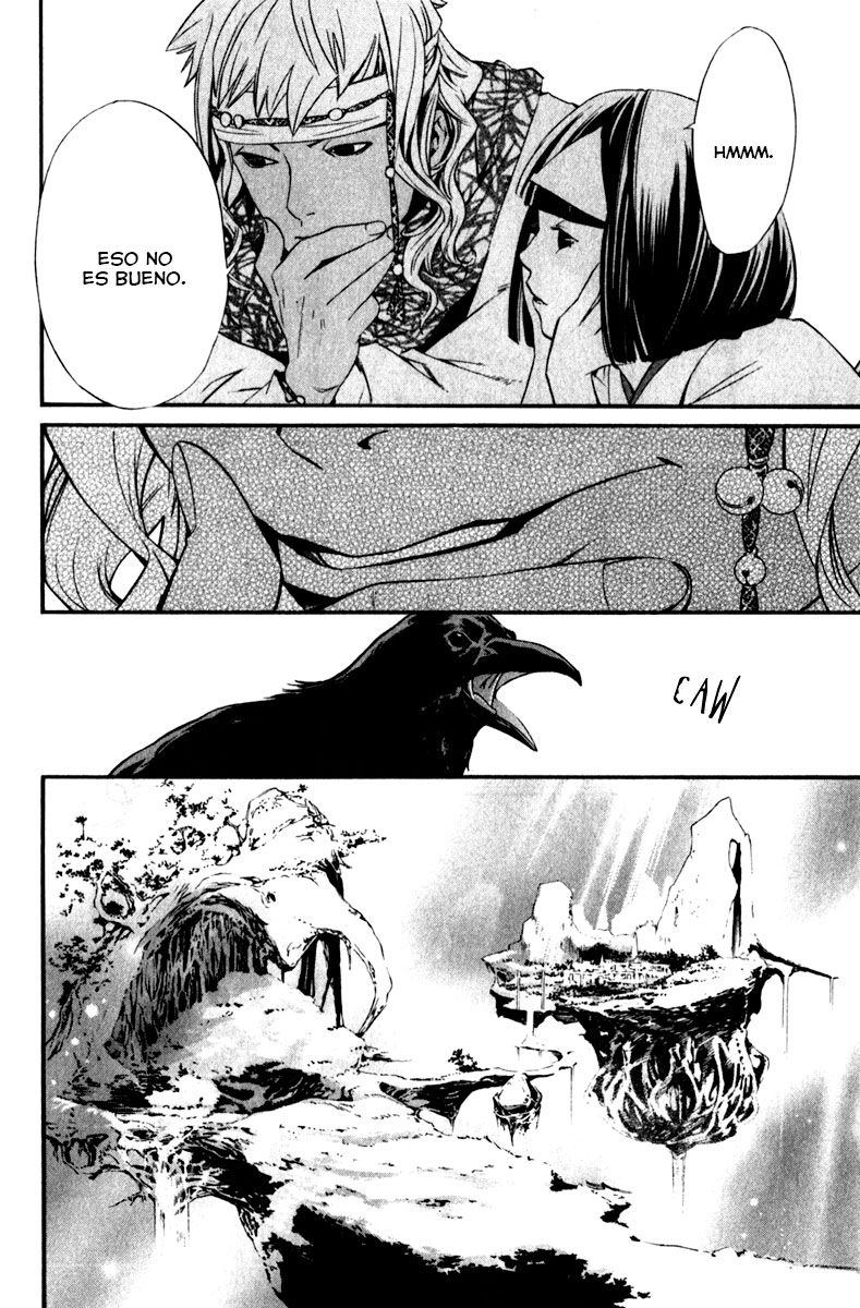 Read Noragami ES Manga Online