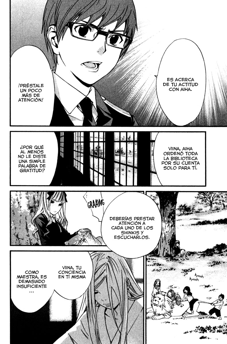 Read Noragami ES Manga Online