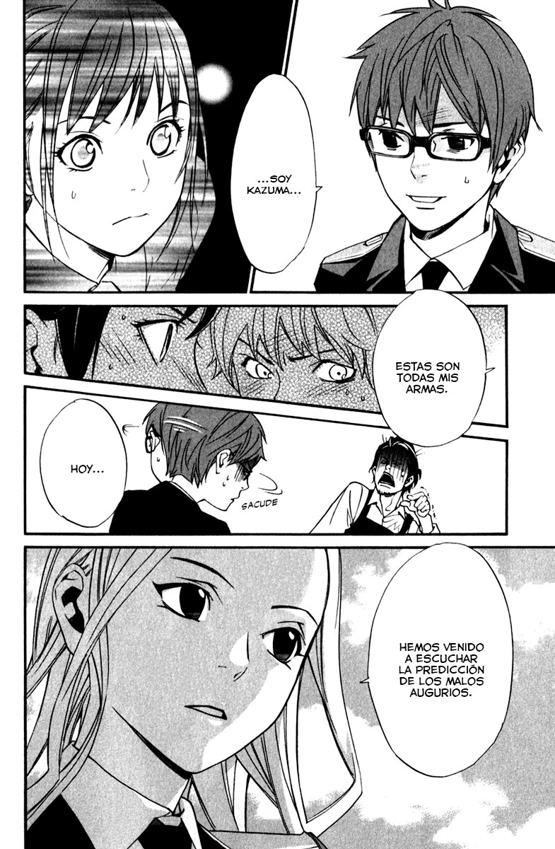 Read Noragami ES Manga Online