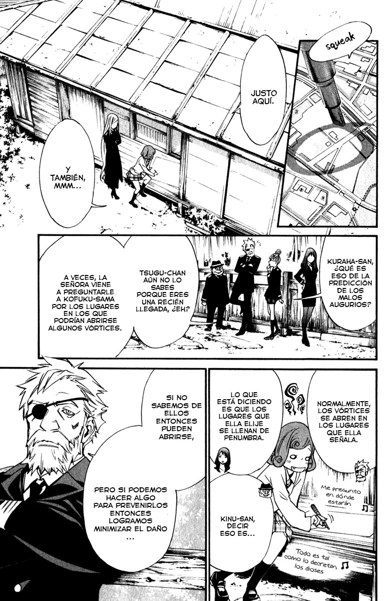 Read Noragami ES Manga Online