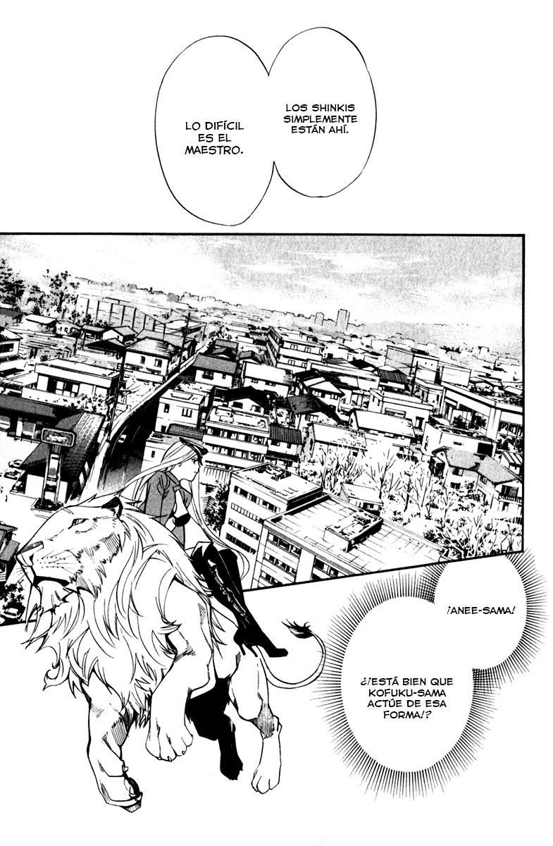 Read Noragami ES Manga Online