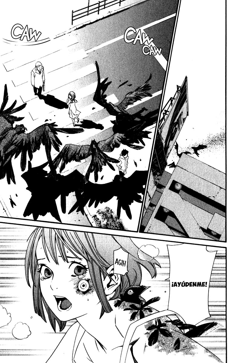 Read Noragami ES Manga Online