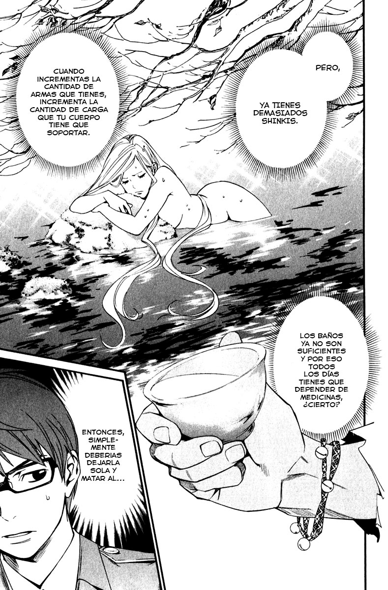 Read Noragami ES Manga Online