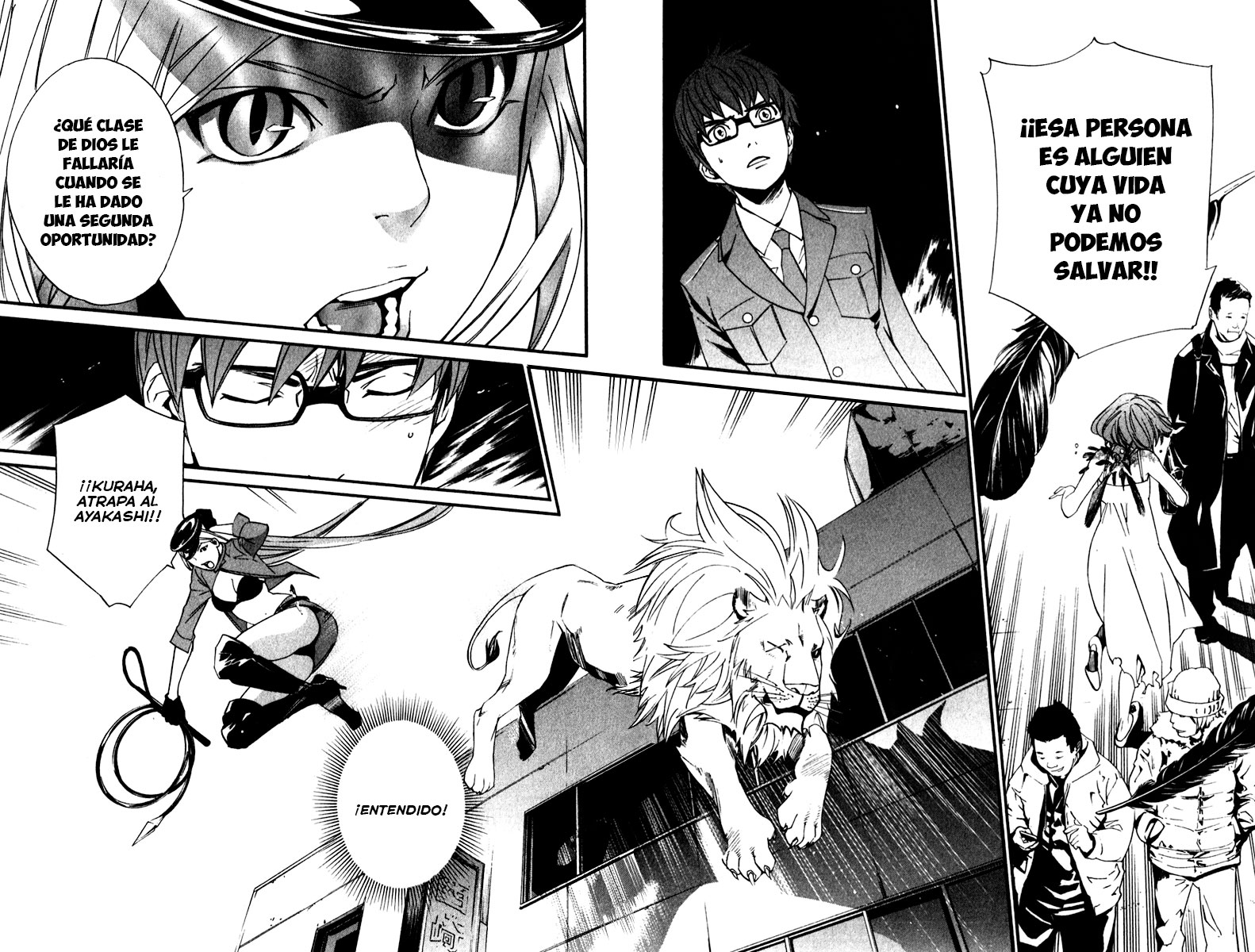 Read Noragami ES Manga Online