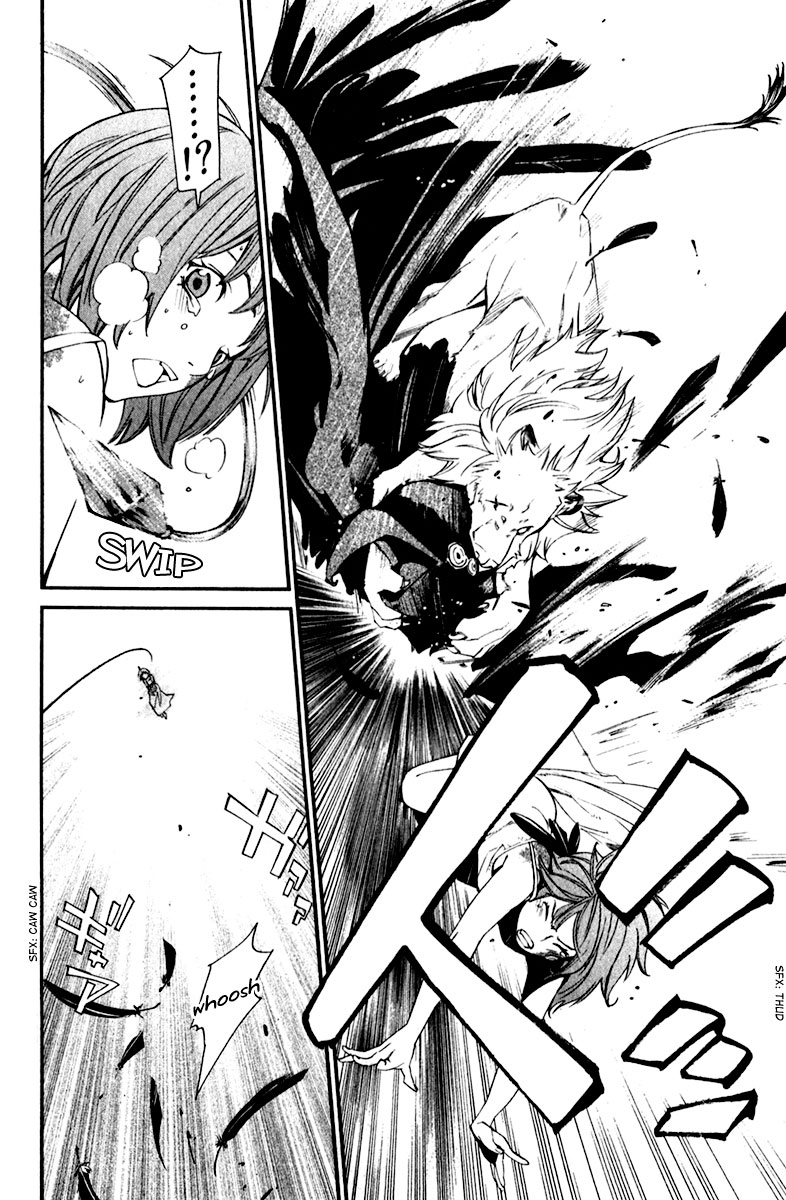 Read Noragami ES Manga Online