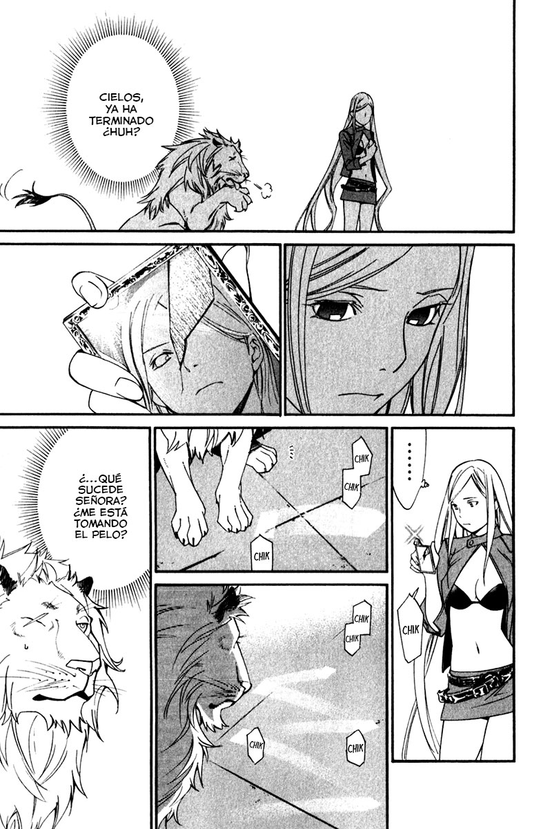 Read Noragami ES Manga Online