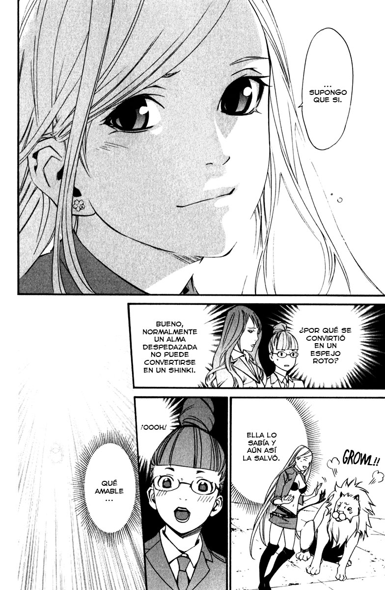 Read Noragami ES Manga Online