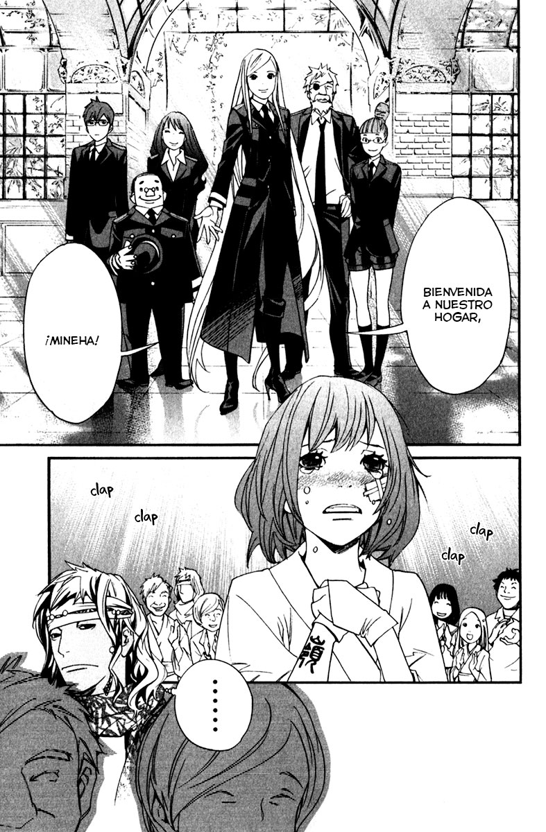 Read Noragami ES Manga Online