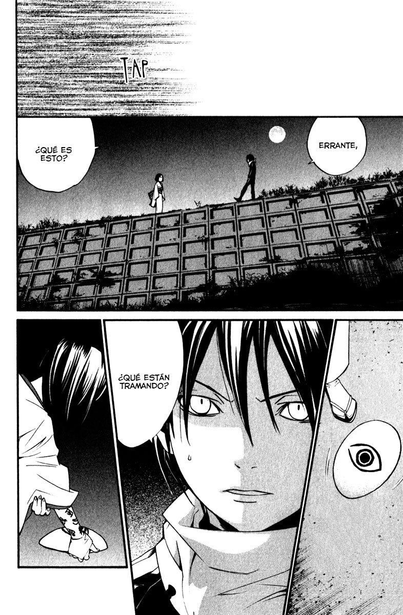 Read Noragami ES Manga Online