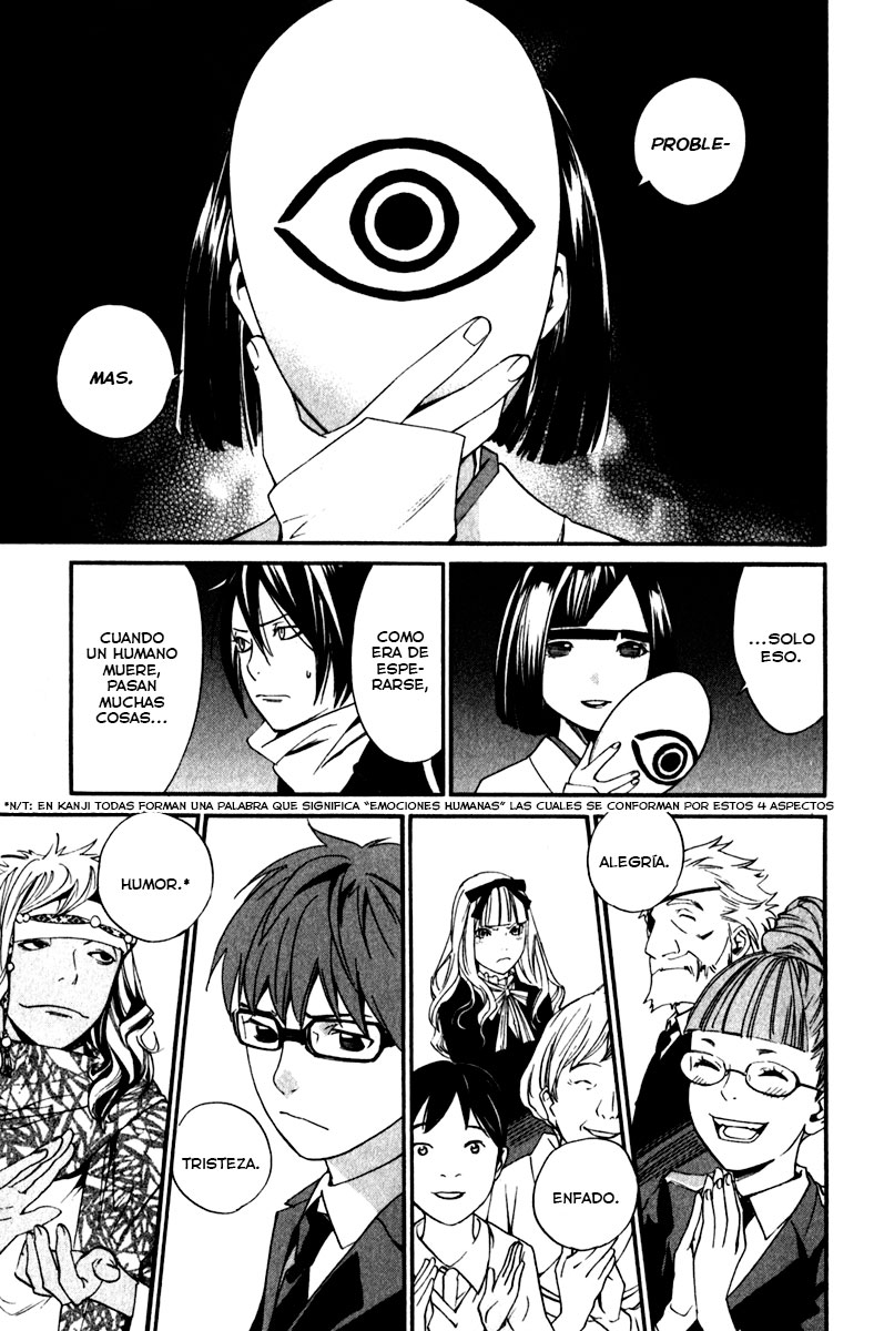 Read Noragami ES Manga Online