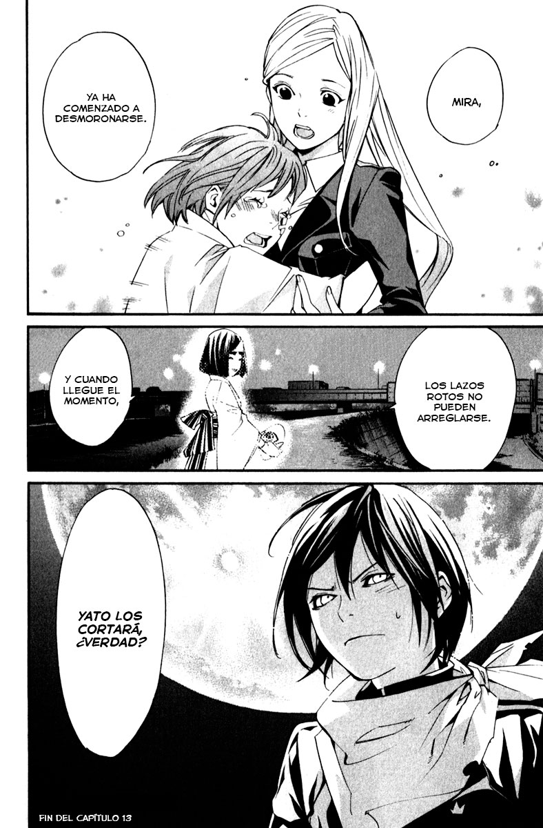 Read Noragami ES Manga Online