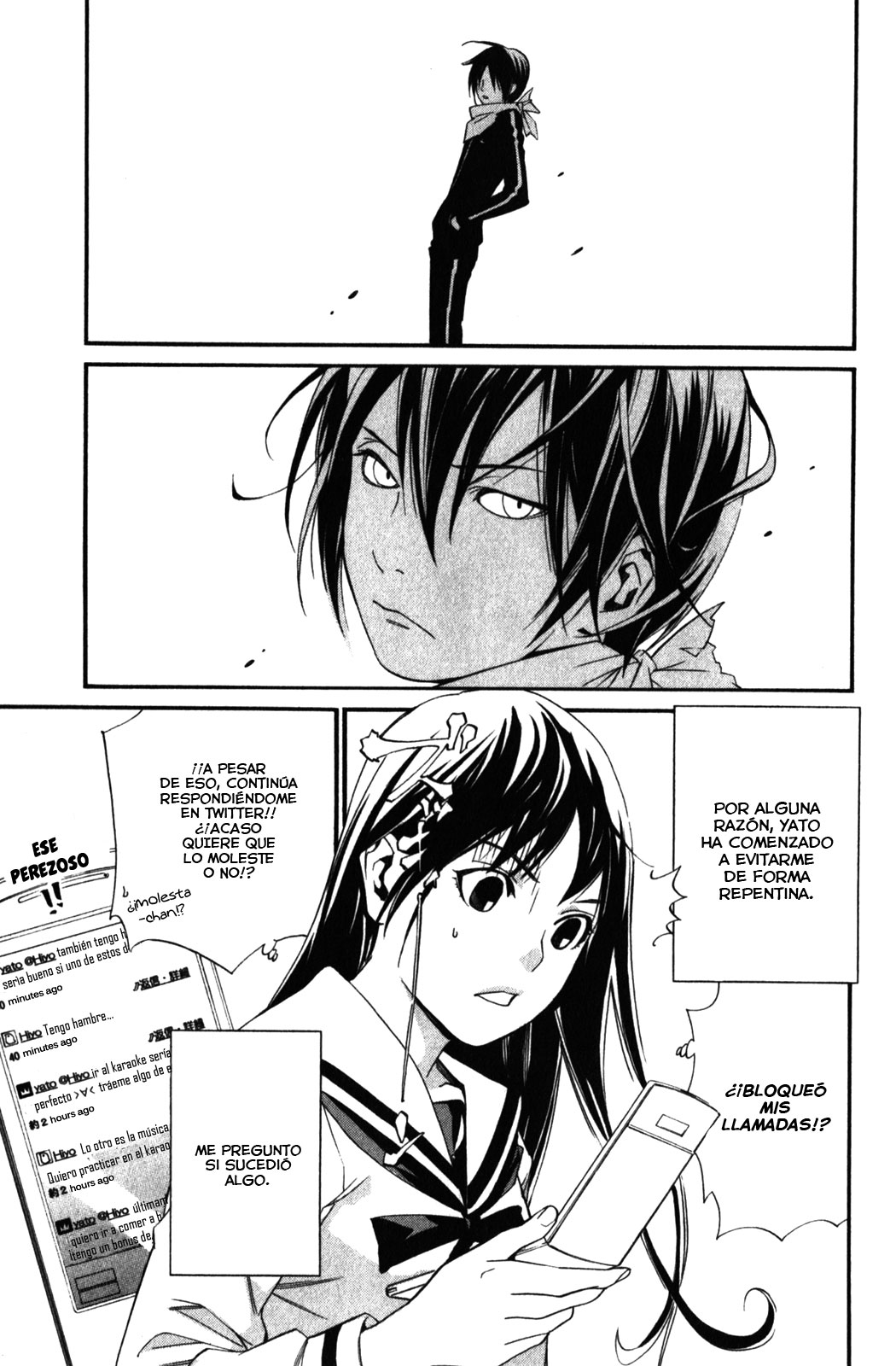 Read Noragami ES Manga Online