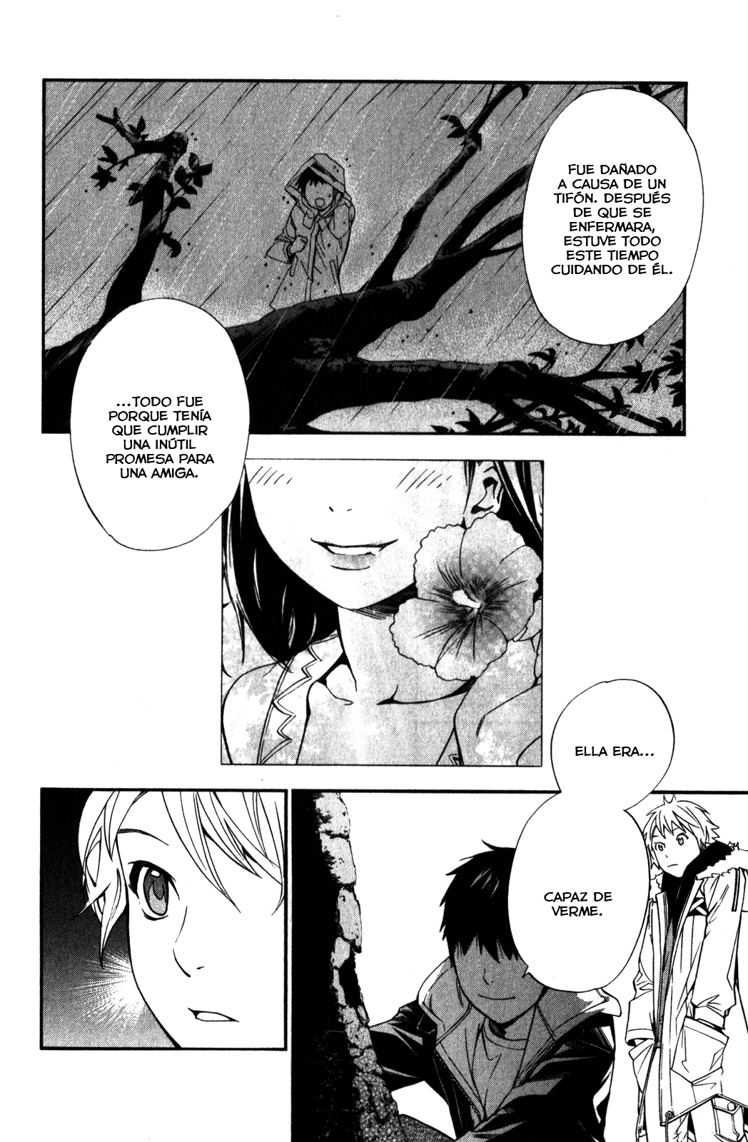 Read Noragami ES Manga Online