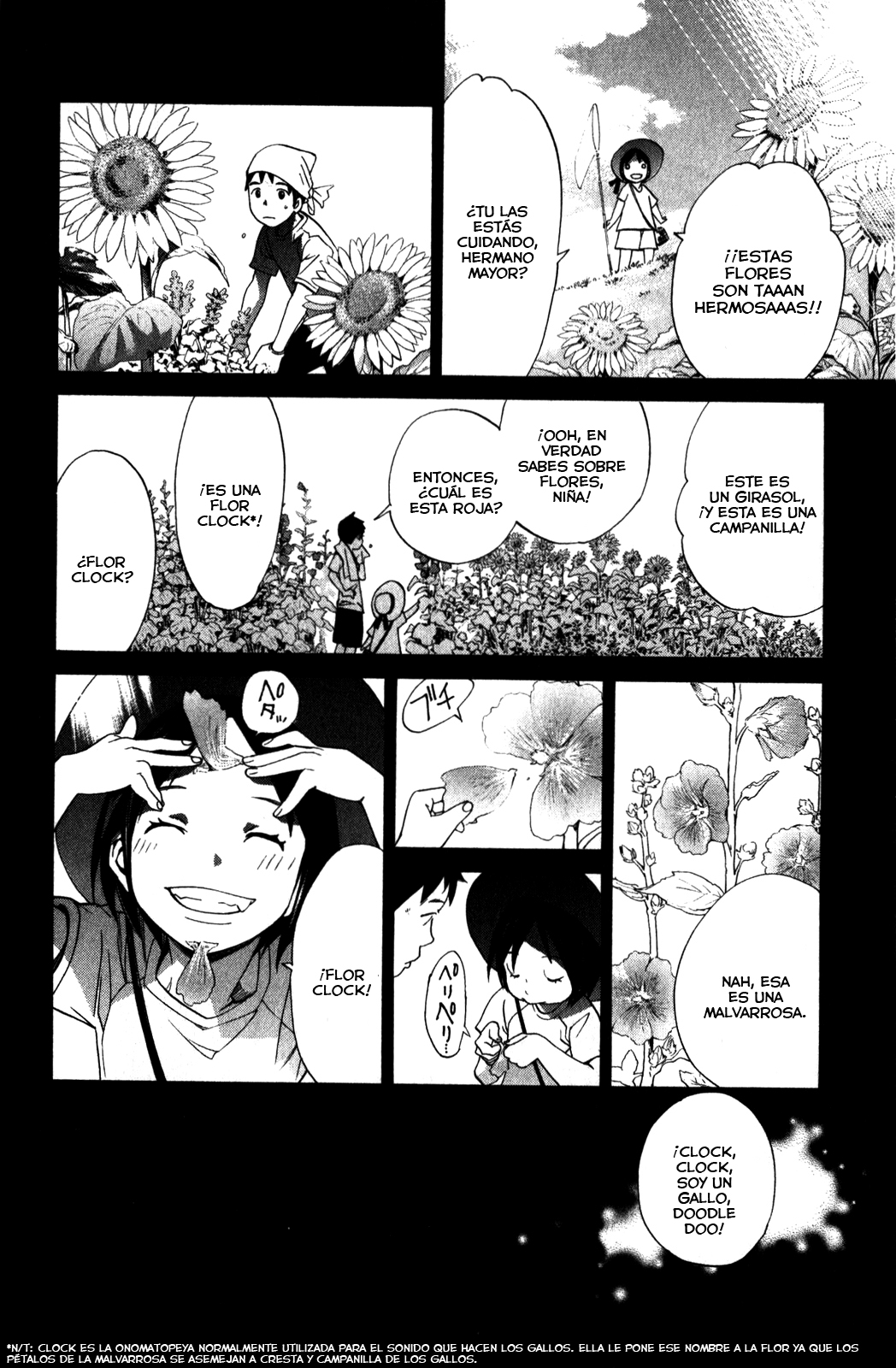 Read Noragami ES Manga Online