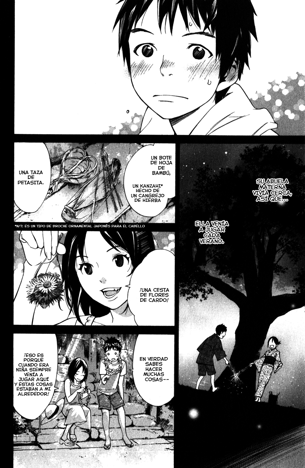 Read Noragami ES Manga Online