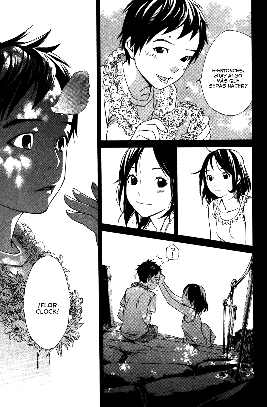 Read Noragami ES Manga Online