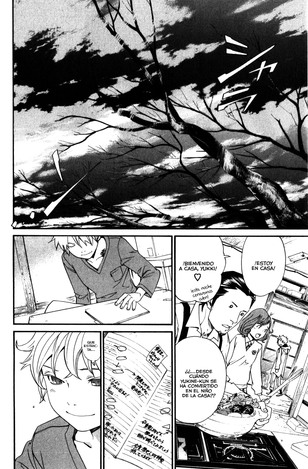 Read Noragami ES Manga Online